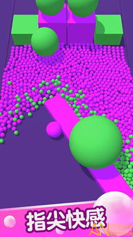 怎样在《蛇蛇白块大作战》中高效获取资源? 1