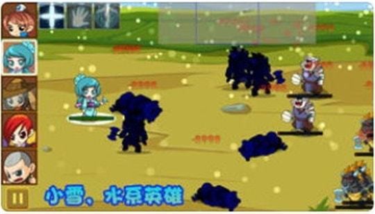 仙侠防御安卓版 截图3