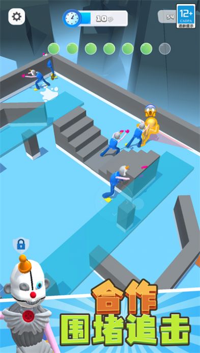 怪兽大逃杀游戏 截图4