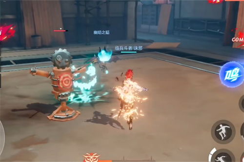 《晶核》游戏中碎星技能如何加点? 3