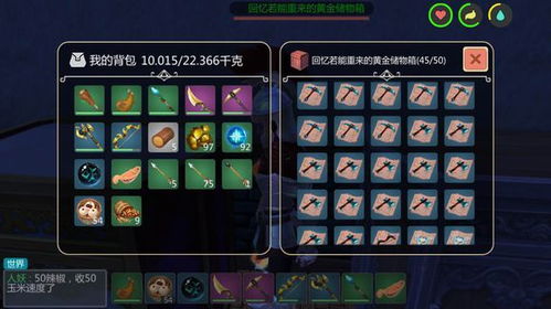 如何获取创造与魔法中的魔像?揭秘魔像获取机制与技巧 4