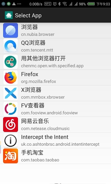 anylauncher app 1.8 1