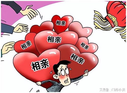 《文字找茬大师》攻略:巧妙助力小姐姐粉碎相亲局,通关秘籍大公开! 1