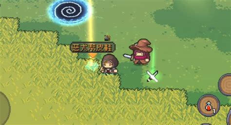 《<元气骑士前传>：新木剑盾获取攻略全览》 2