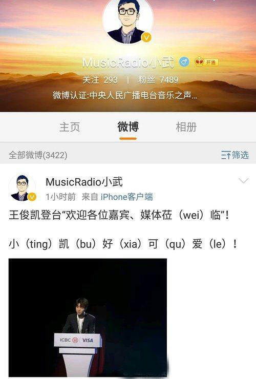 《钢岚》突发事件再临!好久不见通关秘籍全揭秘 2