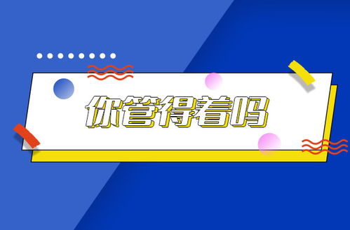 解析Vocal梗的含义 2