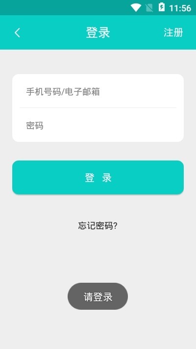 纸???????? ????