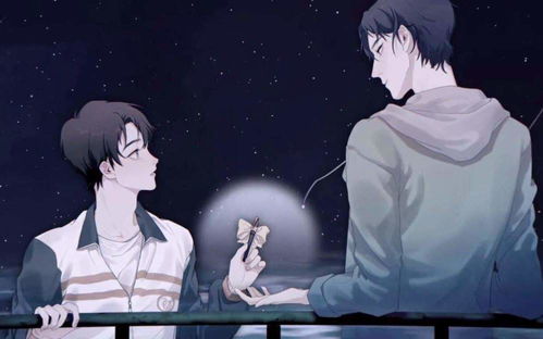 《书耽》如何启动原创模式 1