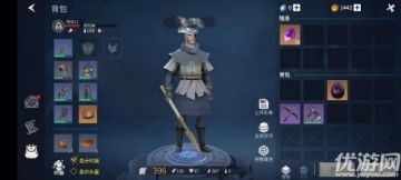 冰原守卫者新手入门必备指南 2