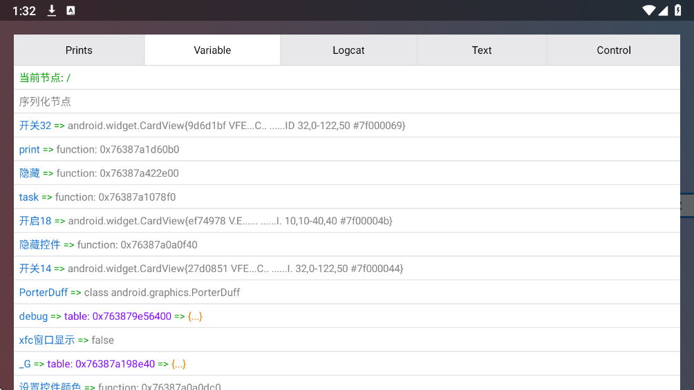 末影人盒子 截图2