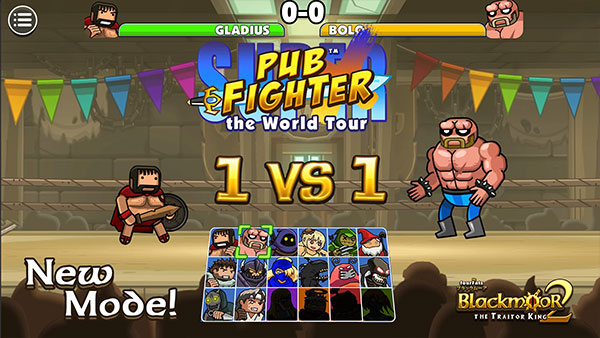 黑暗荒野2游戏 截图4