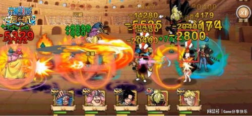 《航海王启航》中山五郎的羁绊如何解析? 2