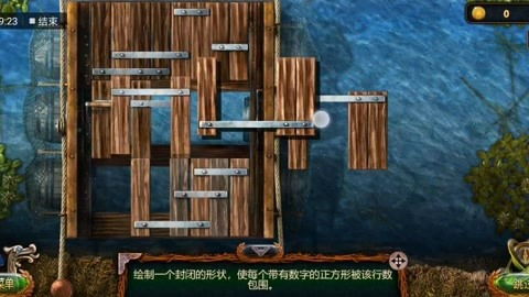 密室逃脱18：解锁钢琴弹奏秘籍 3