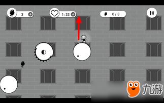 《史小坑的花前月下》：轻松解锁水箭的秘诀大公开！ 3