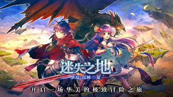 《绝区零》：迷失之地卡牌高效获取攻略 1