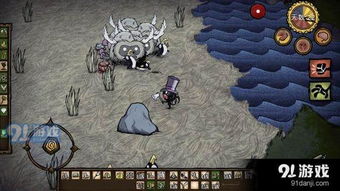 饥荒游戏:轻松获取大肉的绝妙方法 1