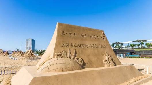 《沙雕出击》江南选美大挑战:助力四郎造船,通关选美秘籍! 1