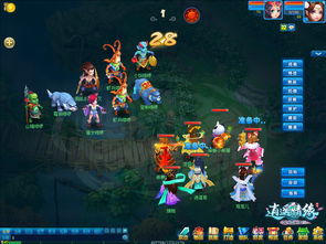 《逍遥情缘》精选兑换码大全,不容错过! 4