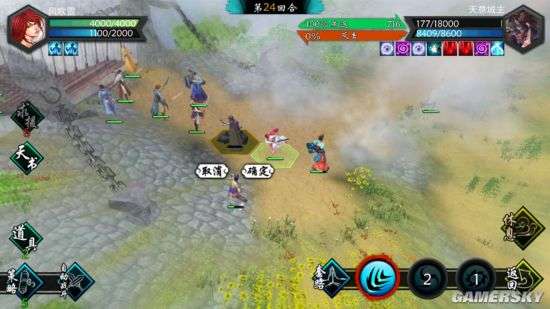 揭秘:如何在《侠客风云传手游》中成功解锁天王线! 1