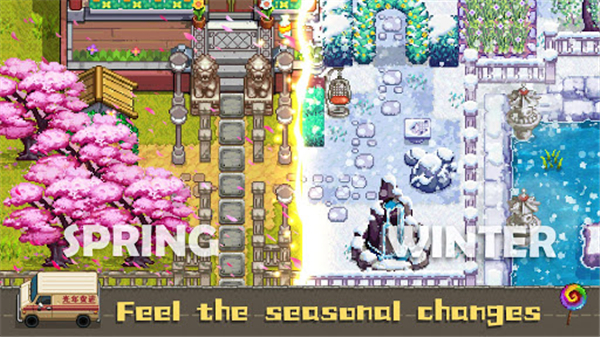 奶牛镇的小时光国际服 1