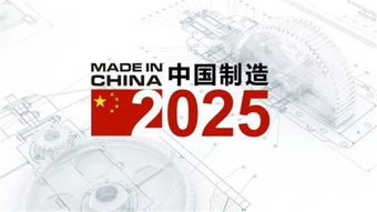 《三角洲行动》2025年末：终极盛宴，精彩活动大揭秘！ 4