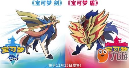 丑丑鱼的进化方法 3