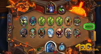 《卡包修仙》新手应该如何选择流派? 1