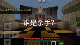 《鸣潮》2.1版金库下层·人才藏馆宝箱分布指南 3