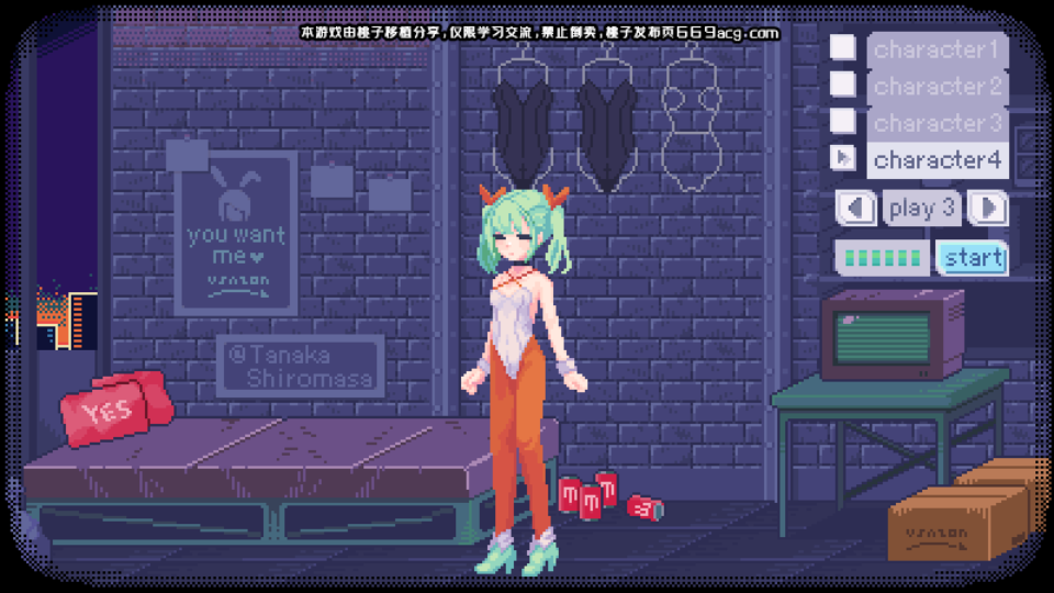 Pixel Bunny 截图3