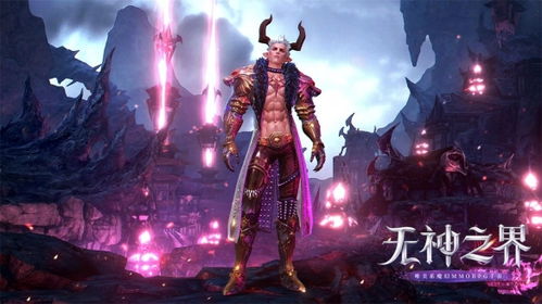 无神之界：平民玩家首选职业大揭秘！ 4