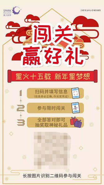 《想知道《这城有良田》2025元宵节活动怎么玩?看这里,攻略大全一网打尽!》 2