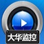 赤兔大华监控视频恢复 v11.11