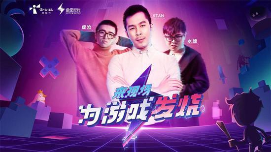 《幸福婚礼大挑战:脑洞超大通关秘籍》 1