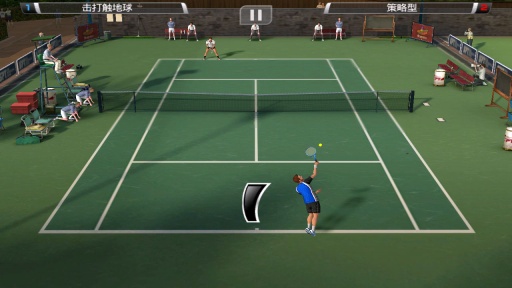 VR网球挑战赛中文版ios 截图3