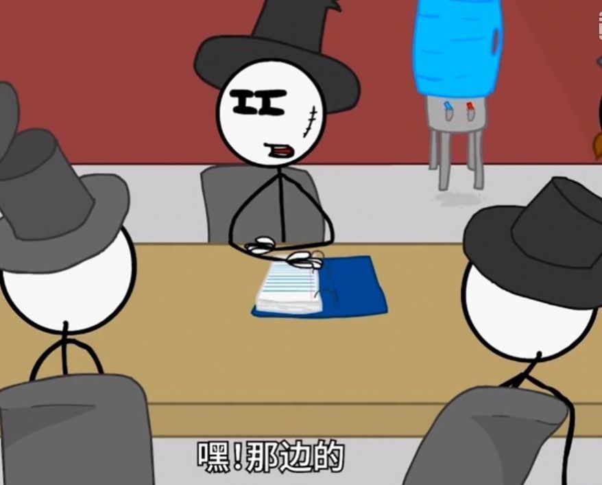 火柴人亨利希 截图2