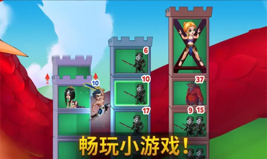 英雄战争2025最新版 截图4