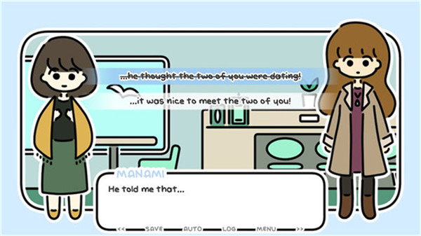 春天没有花儿最新版 截图5