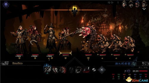 《〈忘却前夜〉:揭秘深海队阵容,解锁制胜新玩法!》 2