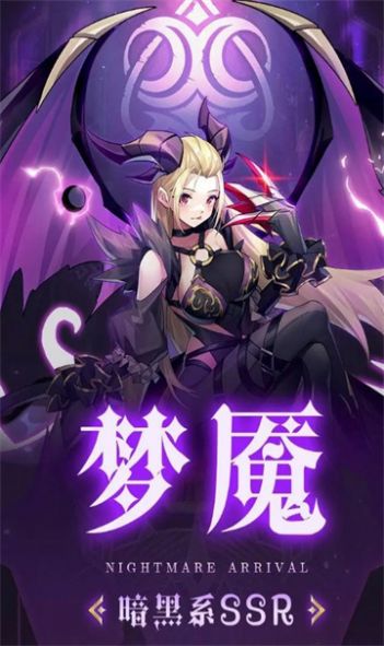 宠物进化史 截图3