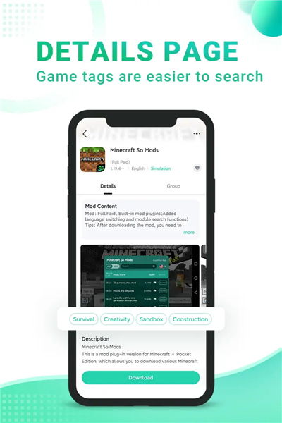 怎样在2025年为《SOSOMOD游戏盒》轻松设置中文？ 1