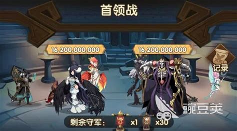 《《纳萨力克之王》中，该如何选择角色品质？一网打尽品质选择攻略！》 2