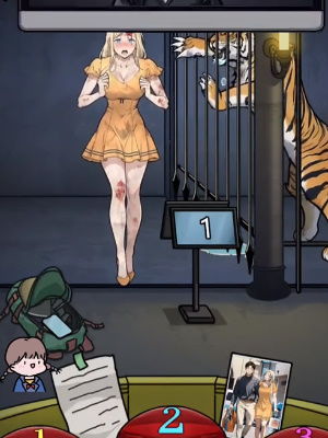 《揭秘《隐秘的档案》:夫妻游戏通关全攻略秘籍》 3