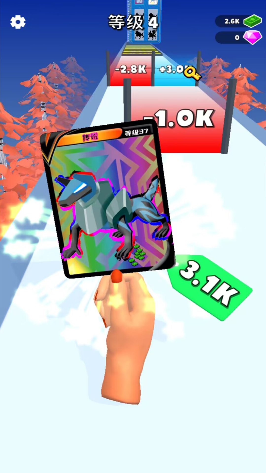 别动我的卡安卓版 1