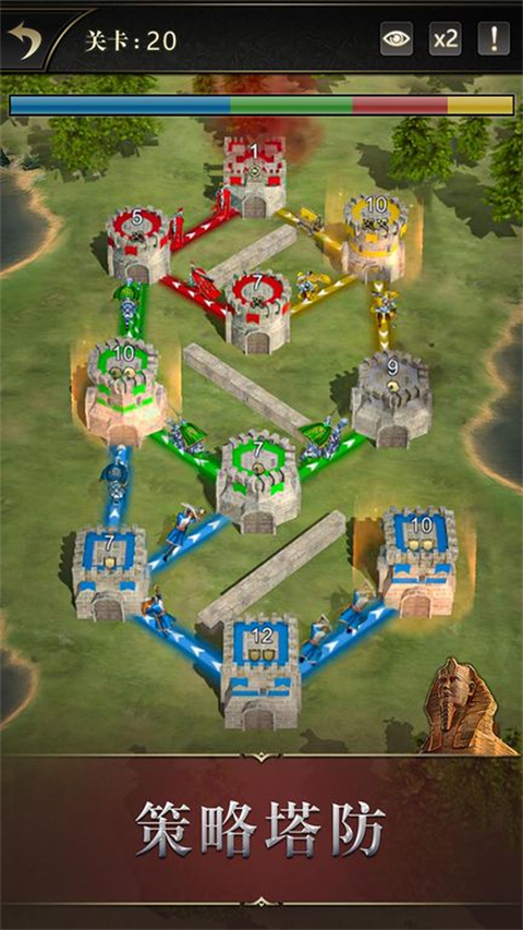 统治与文明游戏中文版 截图2