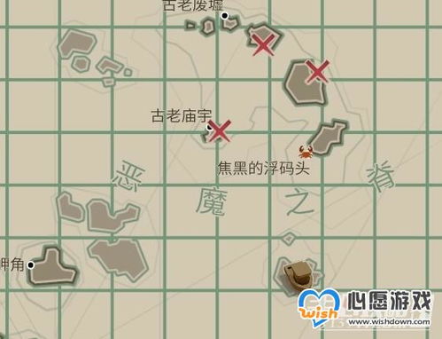 《渔帆暗涌》:你不可错过的藏宝图位置大揭秘! 1