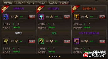 2023年《开荒怪兽岛》最新兑换码大放送! 2