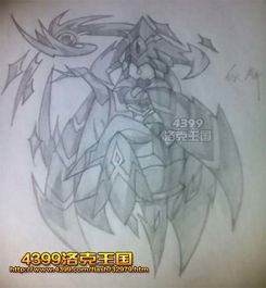 《洛克王国》中暗黑法师的技能表图鉴是什么? 4