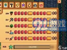 《《仙剑世界》异象高效挑战策略指南》 1