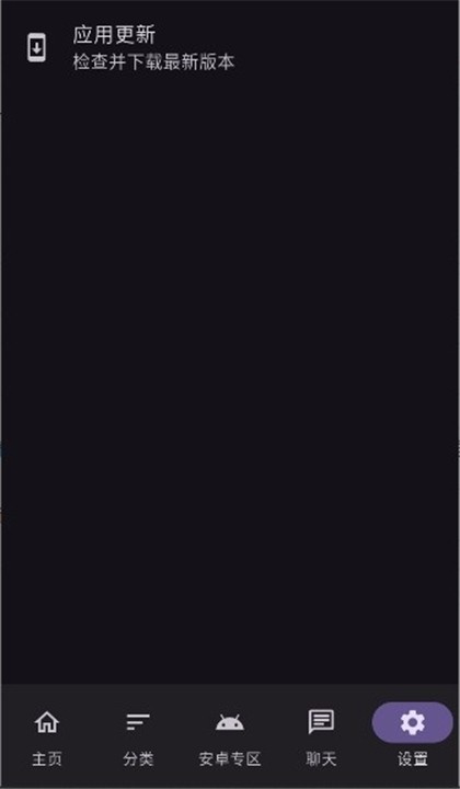 煌星游戏库app正版 1