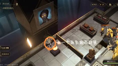 《异象回声》:解锁小酌圆桌的获取途径 1